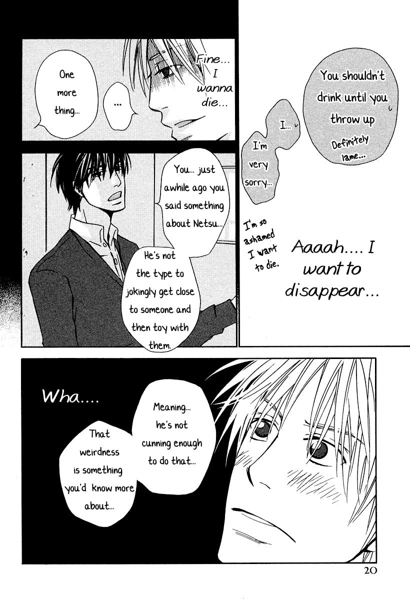 Baby Maybe Chapter 1 page 19 - 
