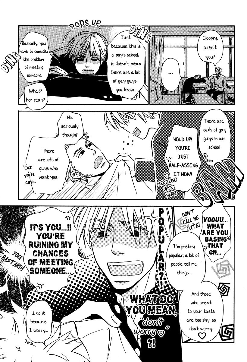 Baby Maybe Chapter 1 page 22 - 