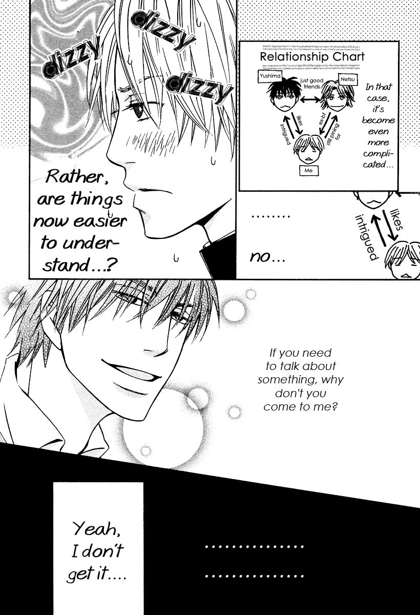 Baby Maybe Chapter 1 page 24 - 