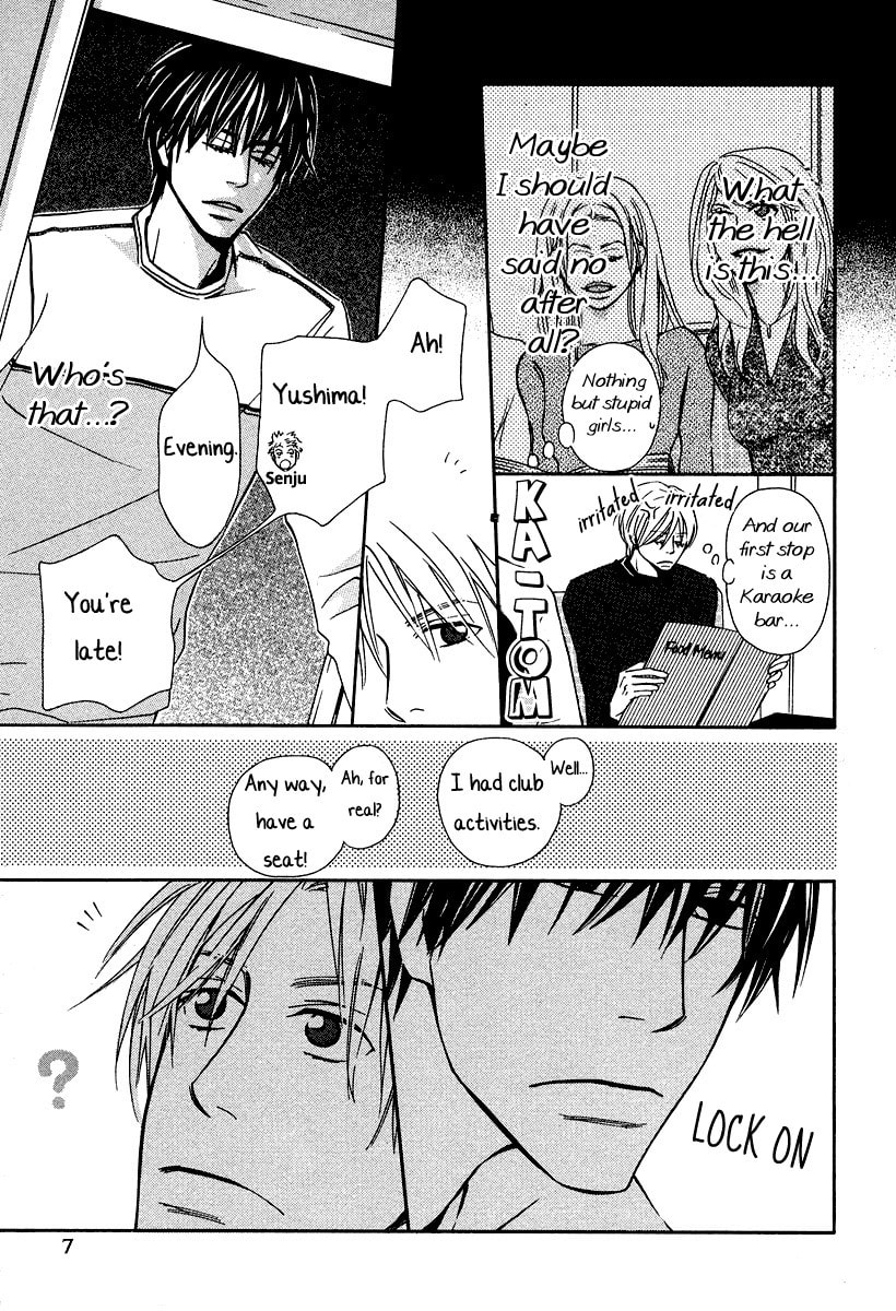 Baby Maybe Chapter 1 page 6 - 