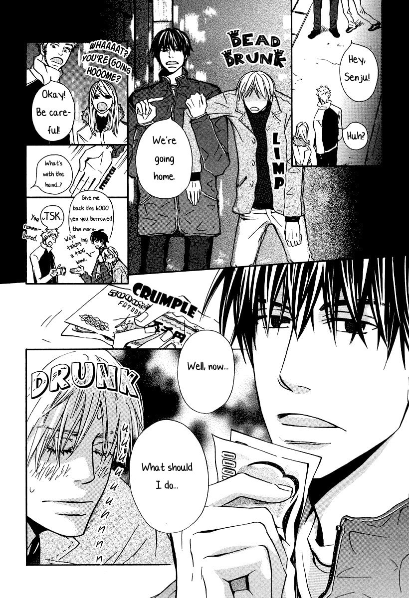 Baby Maybe Chapter 1 page 9 - 