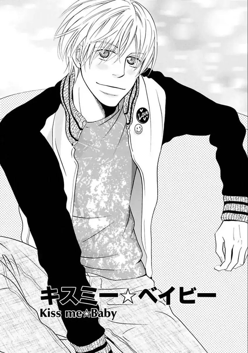 Baby Maybe Chapter 2 page 1 - 