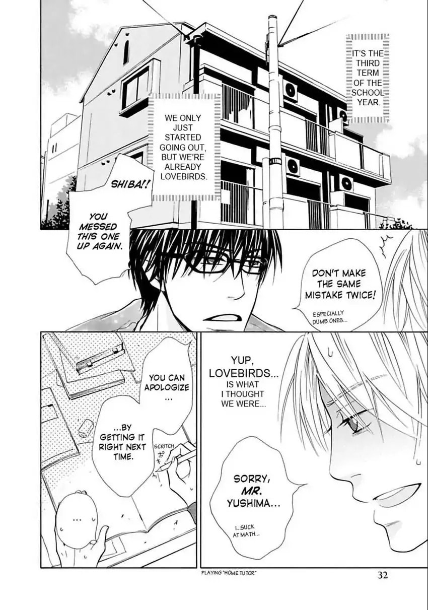 Baby Maybe Chapter 2 page 2 - 