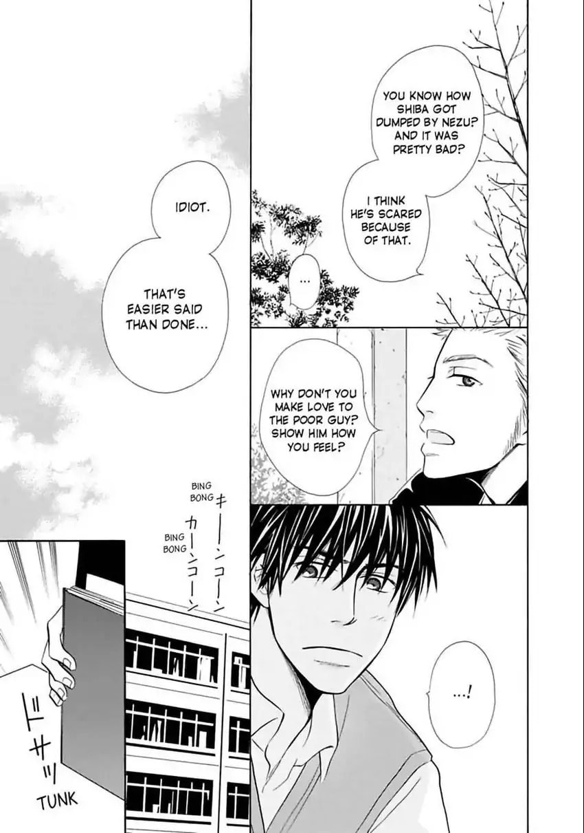 Baby Maybe Chapter 2 page 15 - 