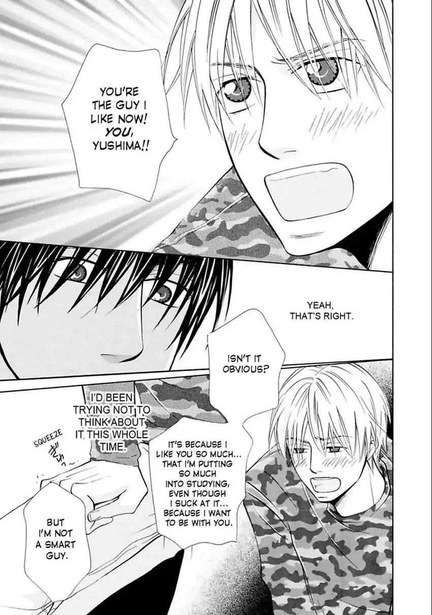 Baby Maybe Chapter 2 page 23 - 