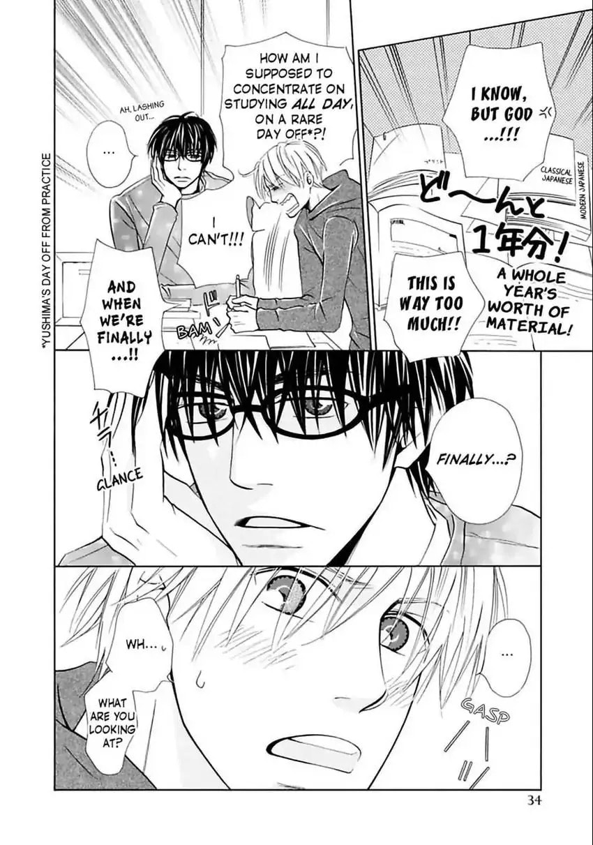 Baby Maybe Chapter 2 page 4 - 