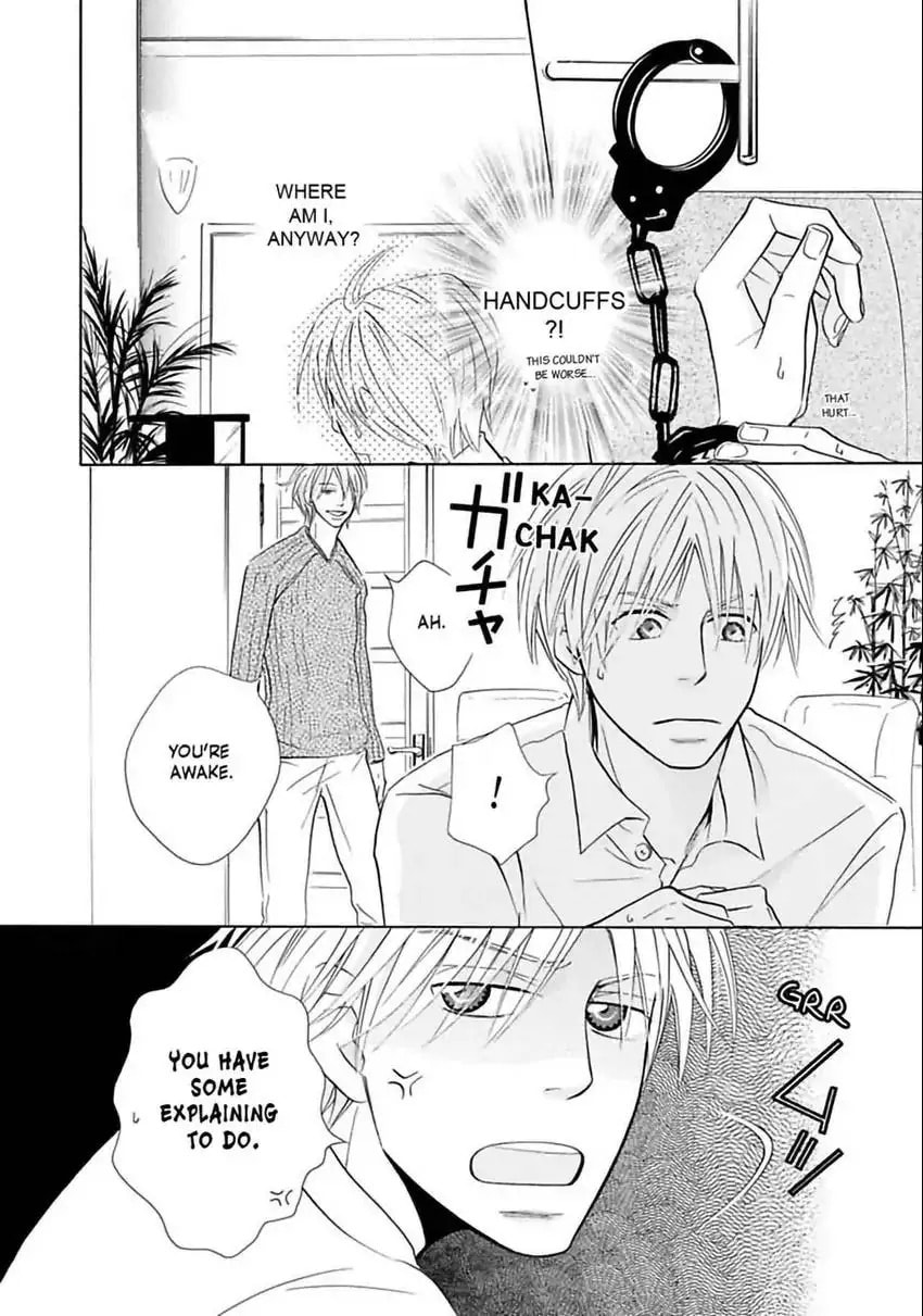 Baby Maybe Chapter 3 page 12 - 