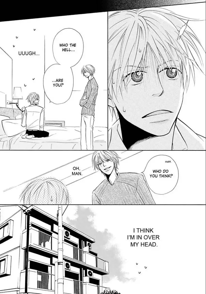 Baby Maybe Chapter 3 page 14 - 