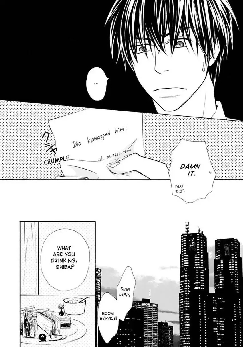 Baby Maybe Chapter 3 page 15 - 