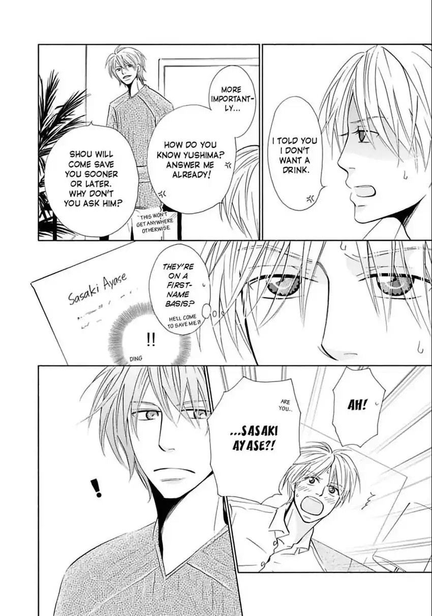 Baby Maybe Chapter 3 page 16 - 
