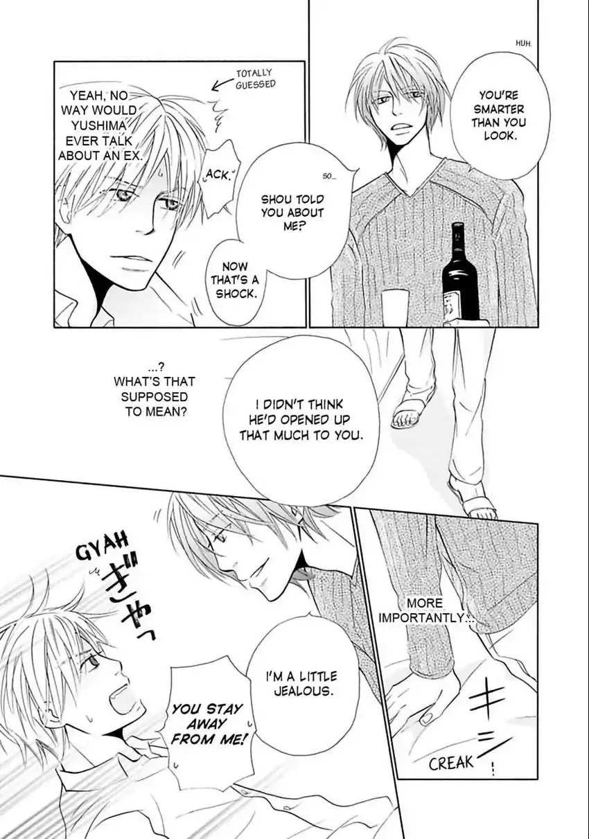 Baby Maybe Chapter 3 page 17 - 