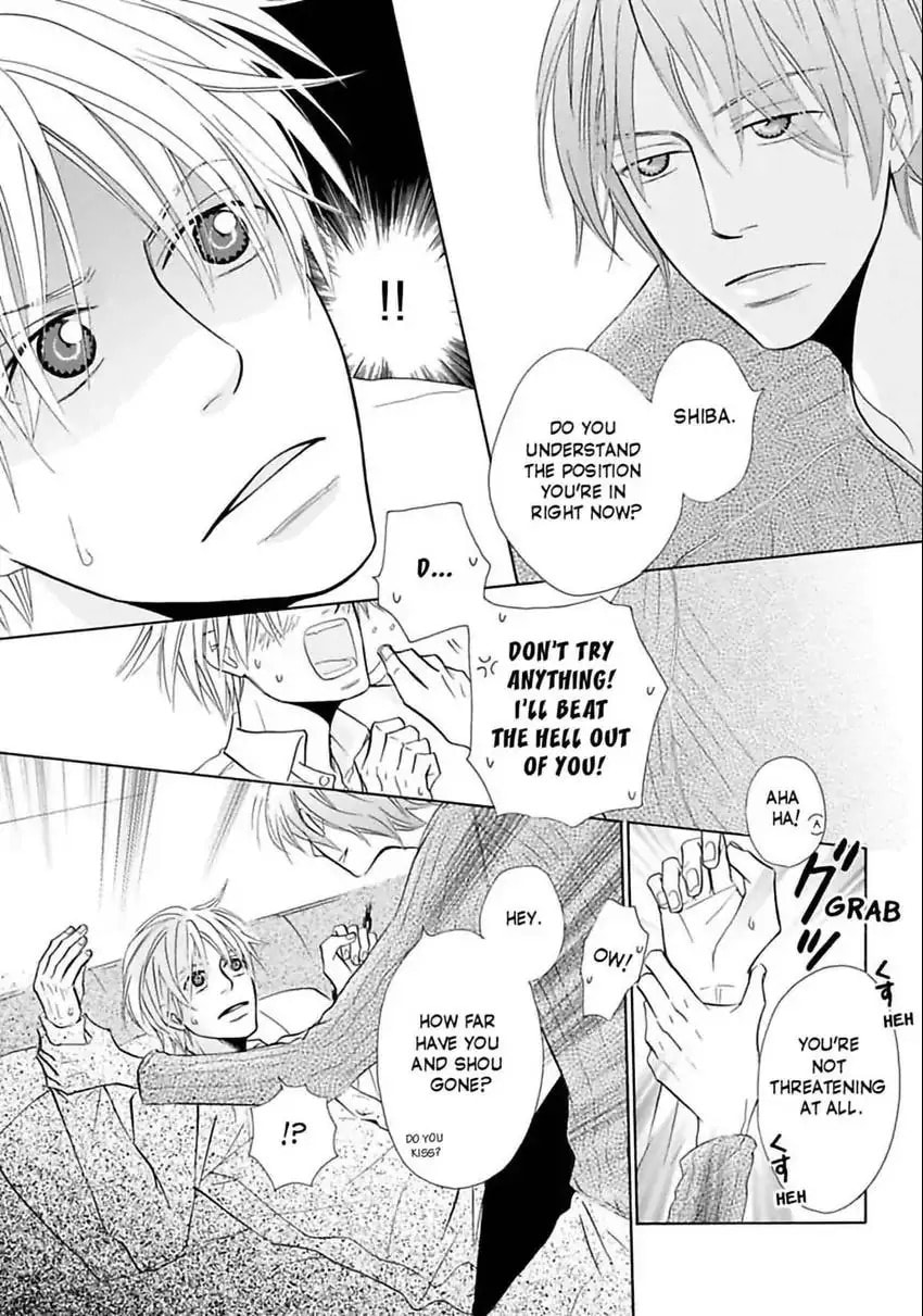 Baby Maybe Chapter 3 page 18 - 