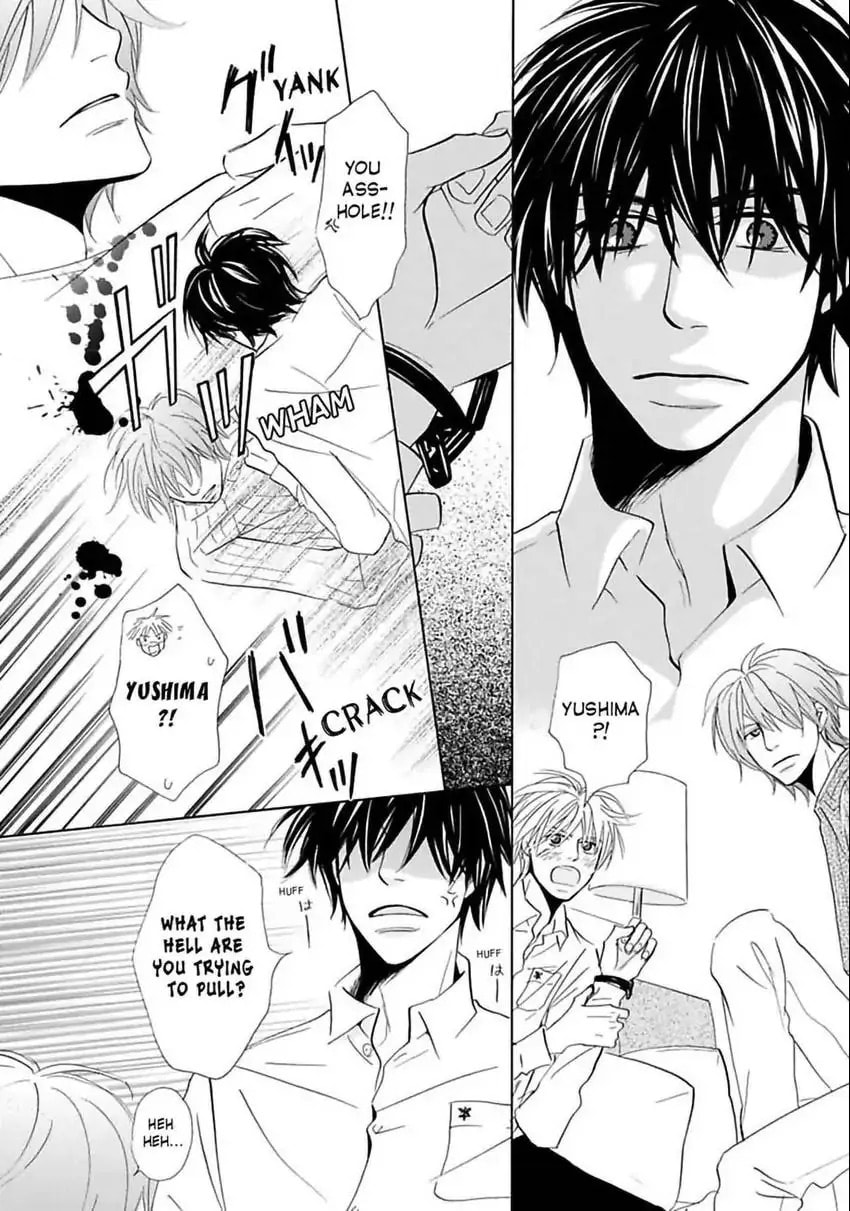 Baby Maybe Chapter 3 page 22 - 
