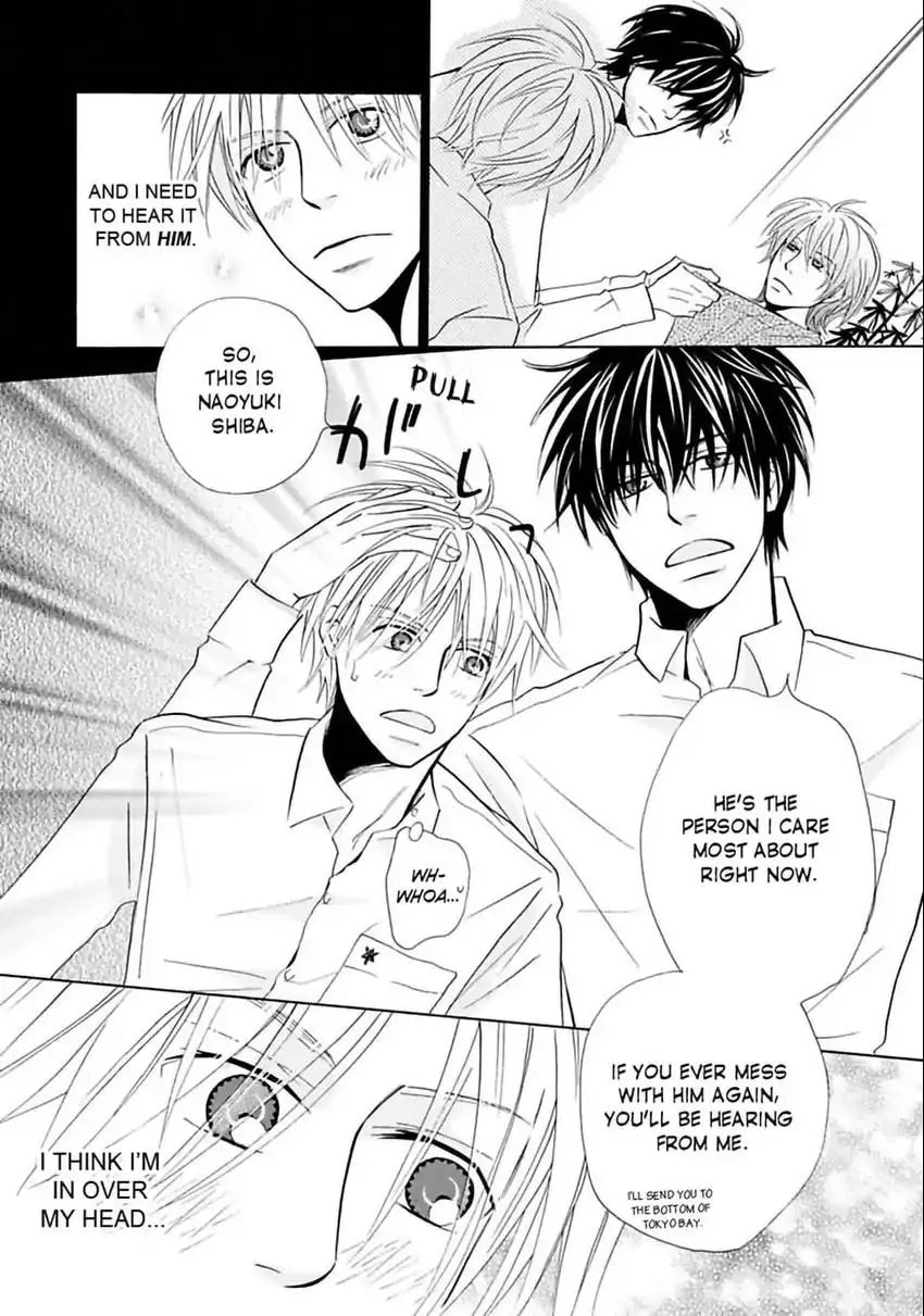 Baby Maybe Chapter 3 page 26 - 