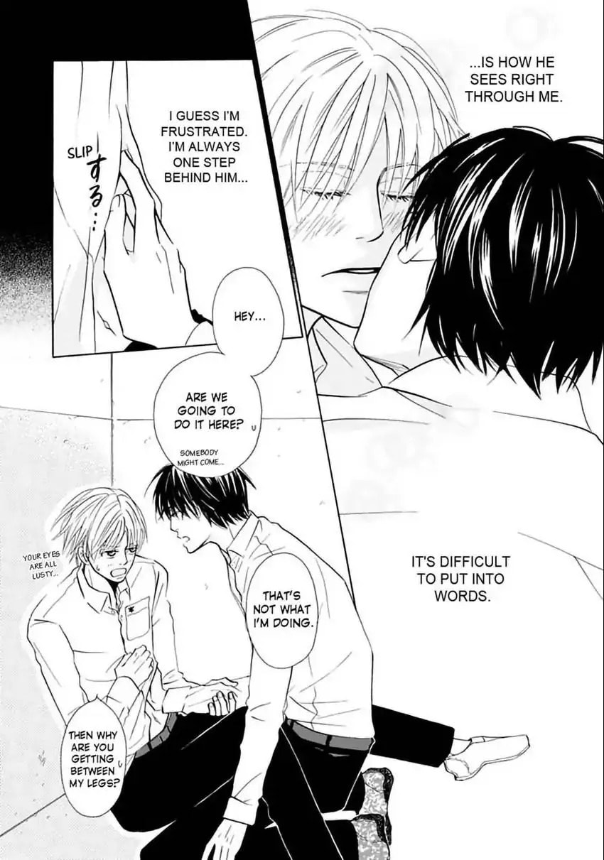Baby Maybe Chapter 3 page 4 - 