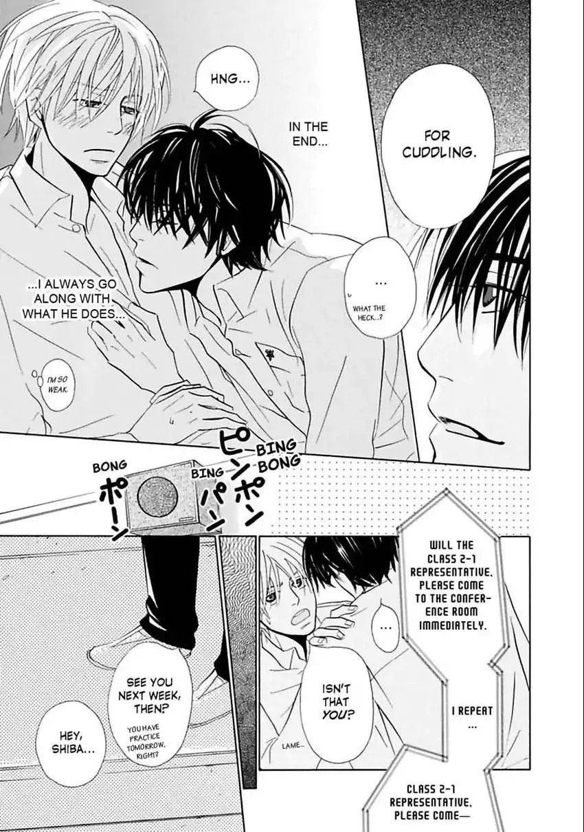 Baby Maybe Chapter 3 page 5 - 
