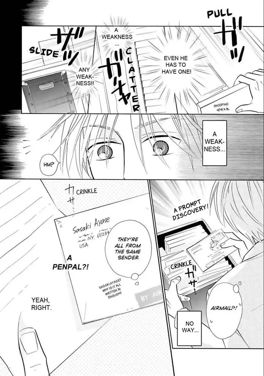 Baby Maybe Chapter 3 page 8 - 