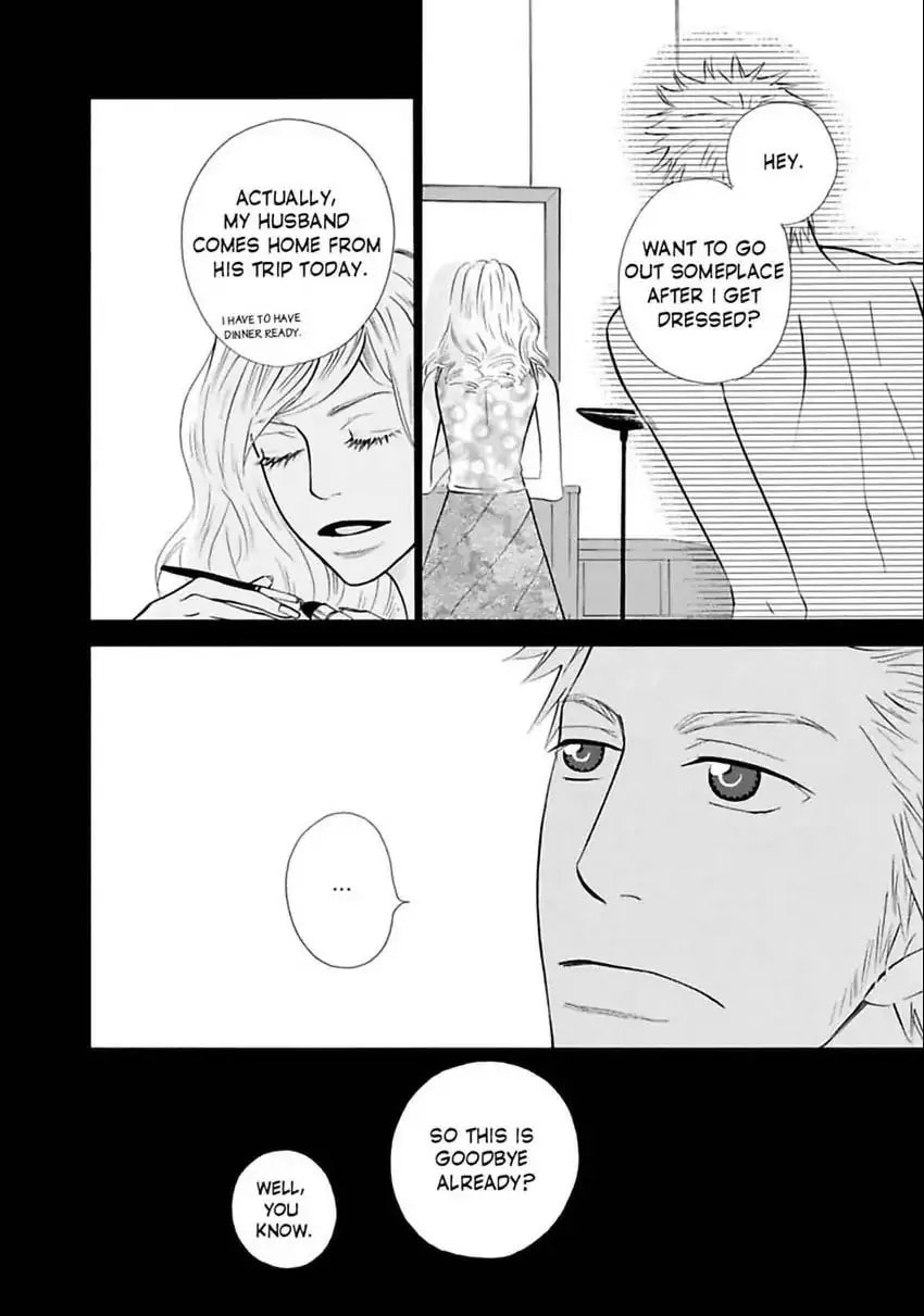 Baby Maybe Chapter 4 page 2 - 