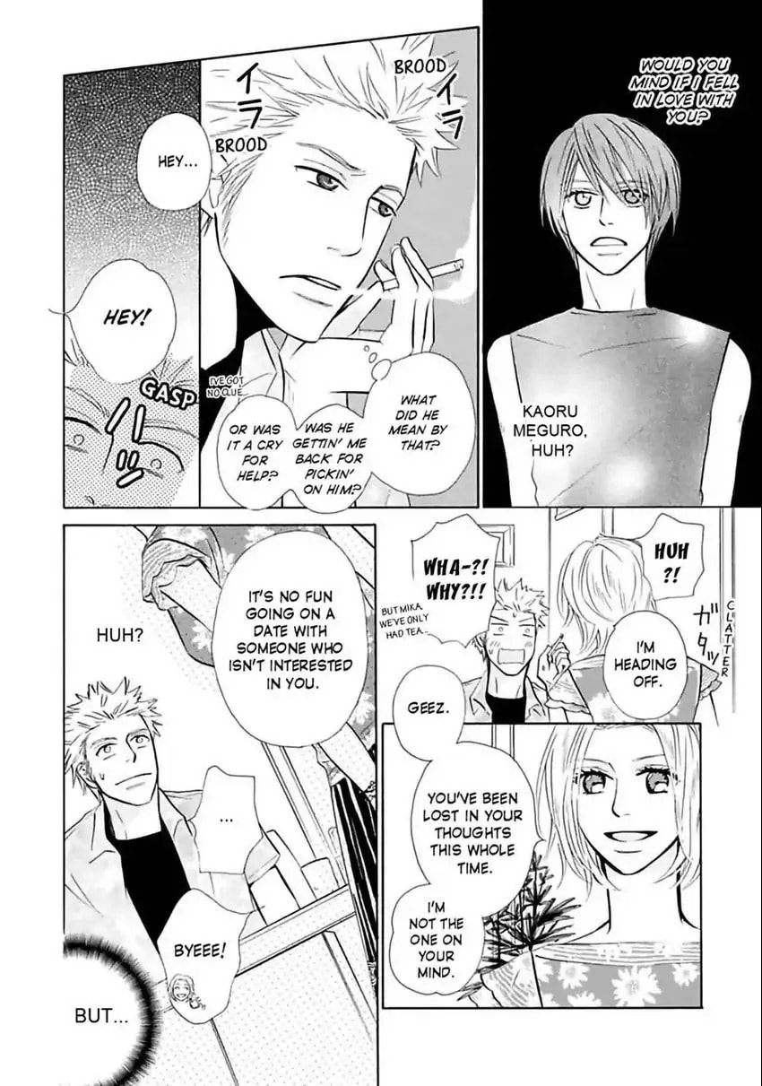 Baby Maybe Chapter 4 page 18 - 