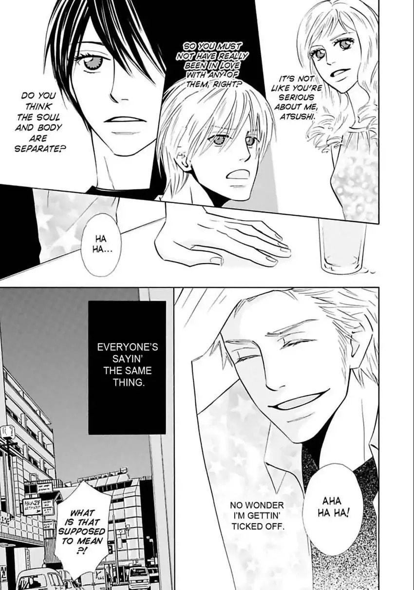 Baby Maybe Chapter 4 page 19 - 