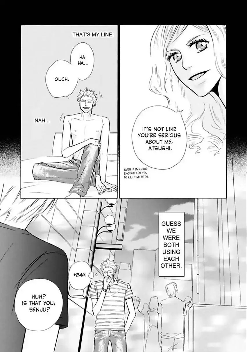 Baby Maybe Chapter 4 page 3 - 