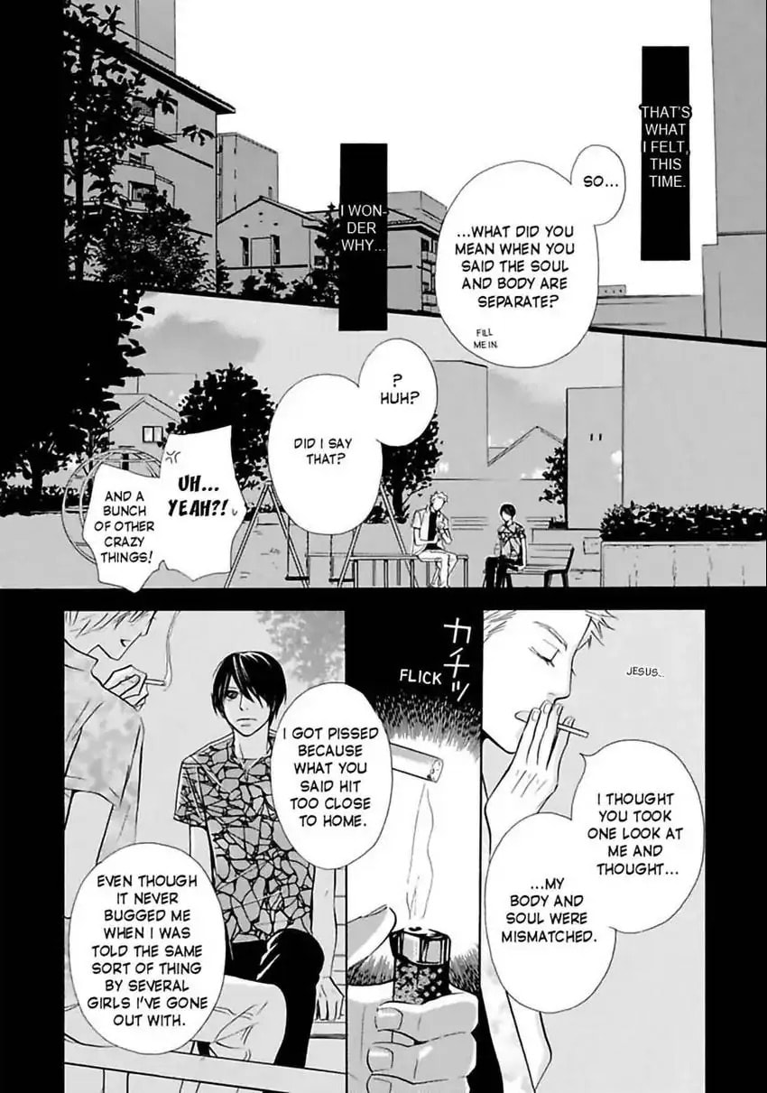 Baby Maybe Chapter 4 page 22 - 