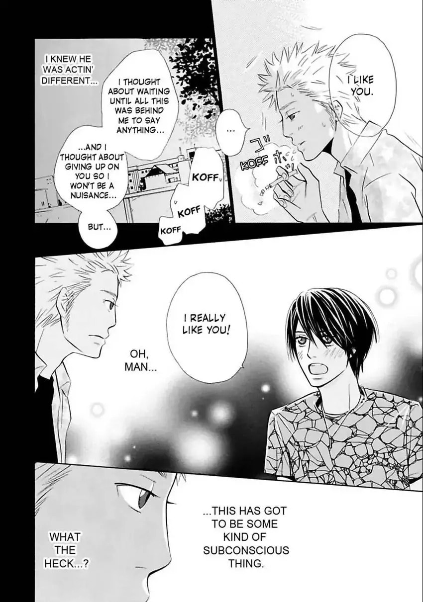 Baby Maybe Chapter 4 page 24 - 