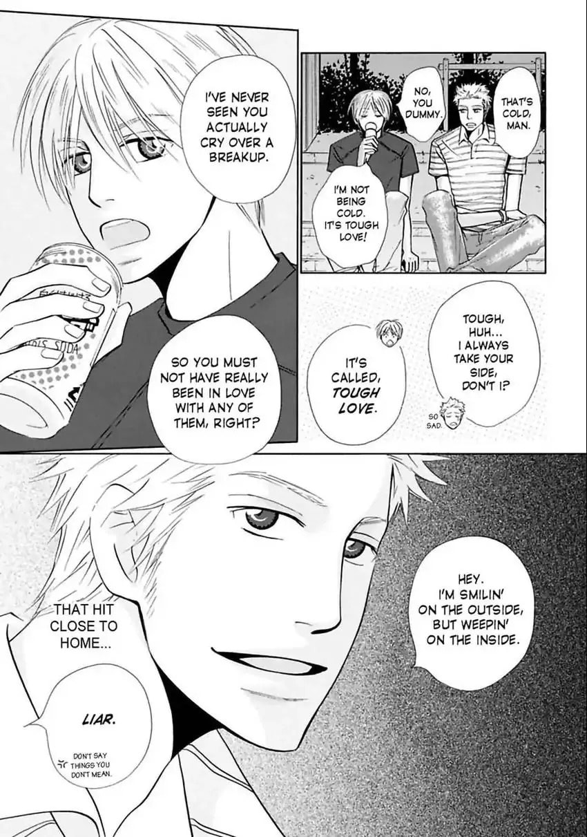 Baby Maybe Chapter 4 page 5 - 
