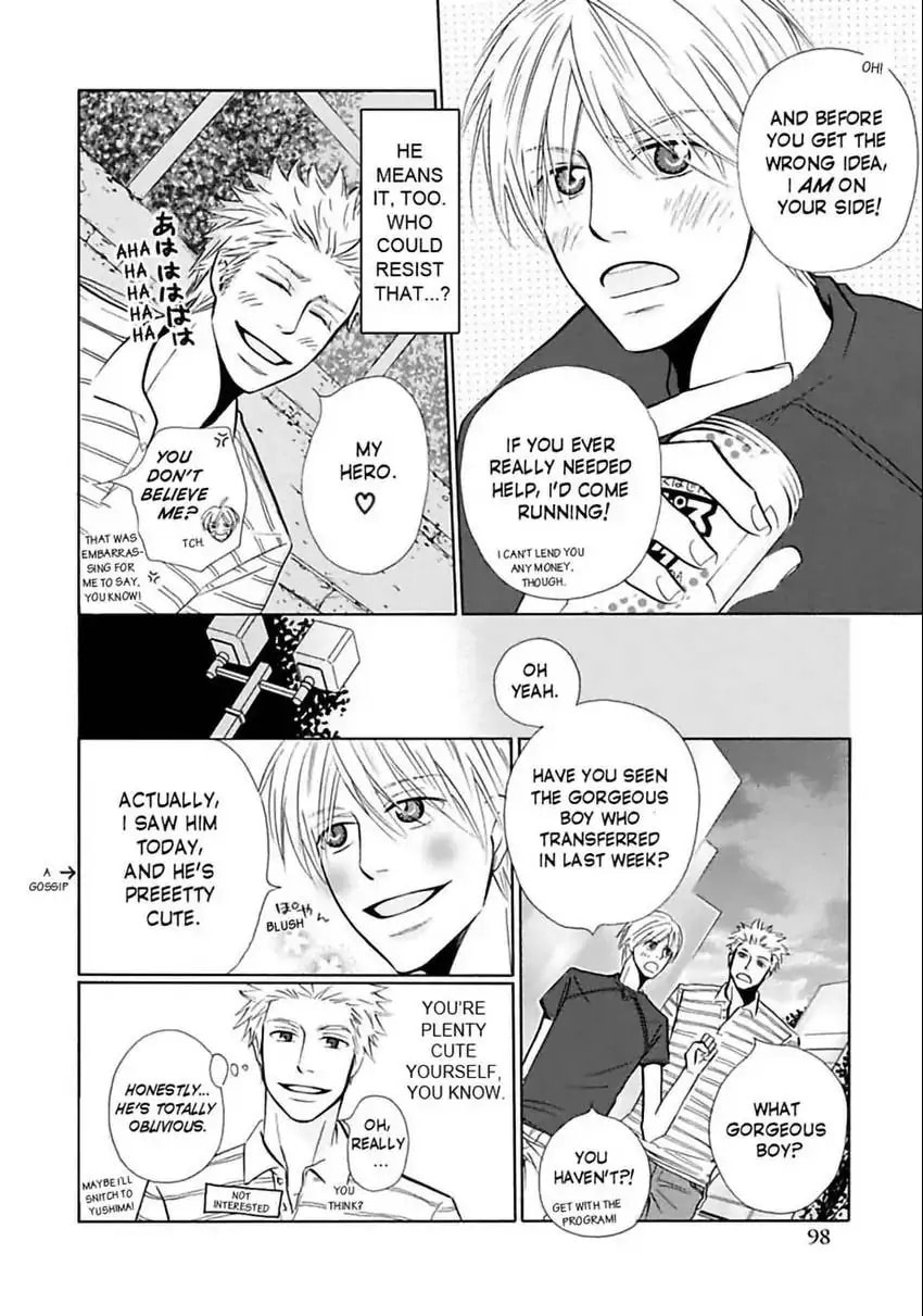 Baby Maybe Chapter 4 page 6 - 