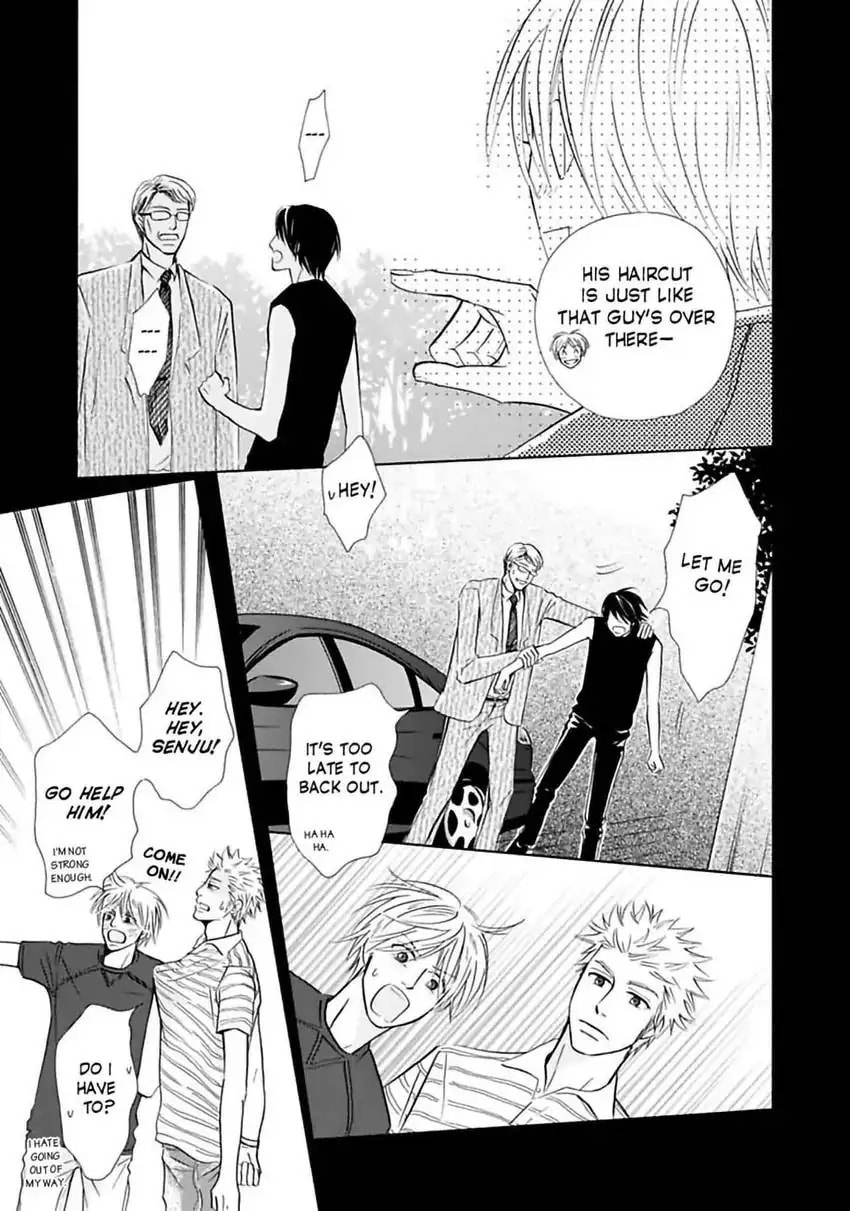 Baby Maybe Chapter 4 page 7 - 