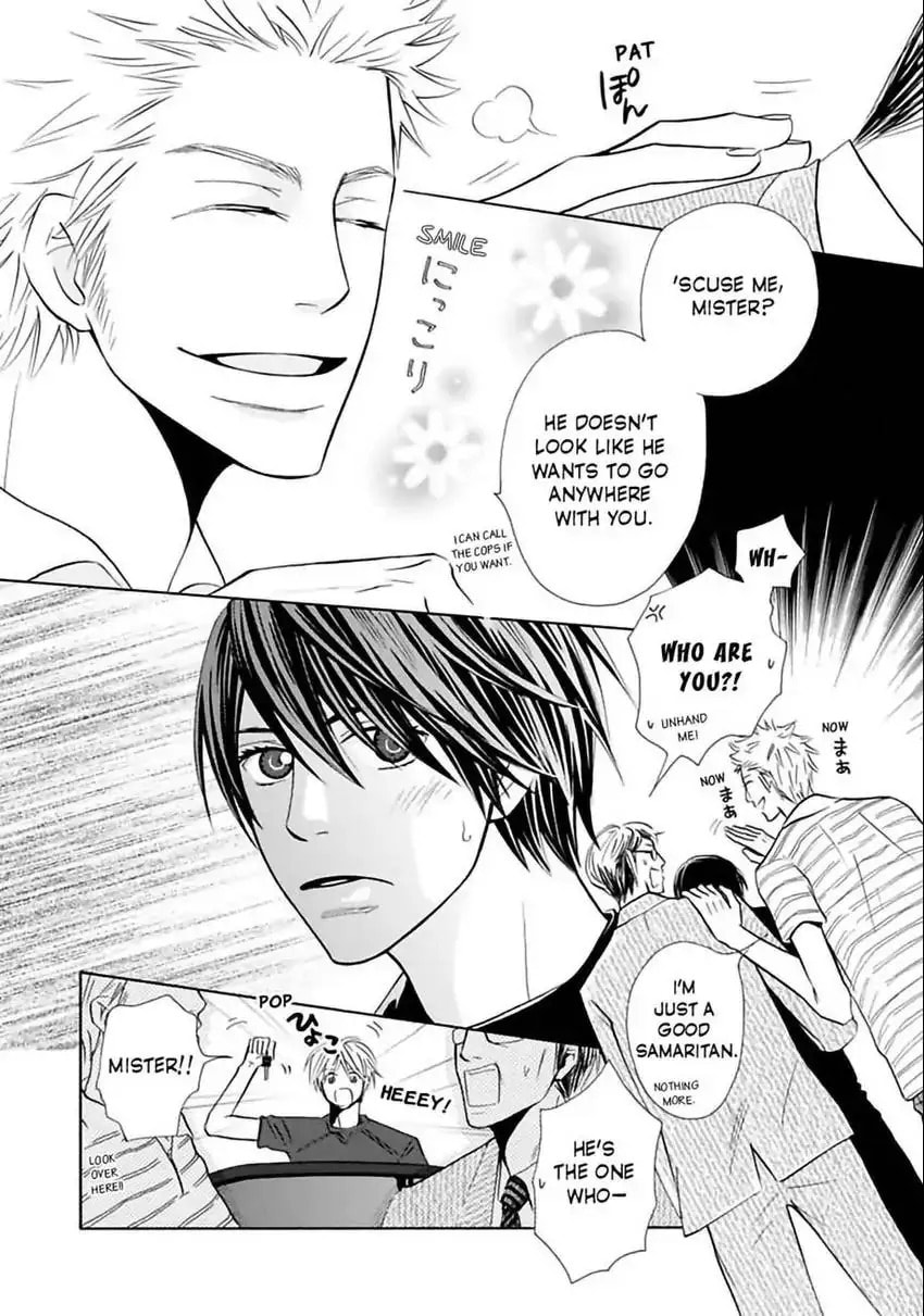 Baby Maybe Chapter 4 page 8 - 