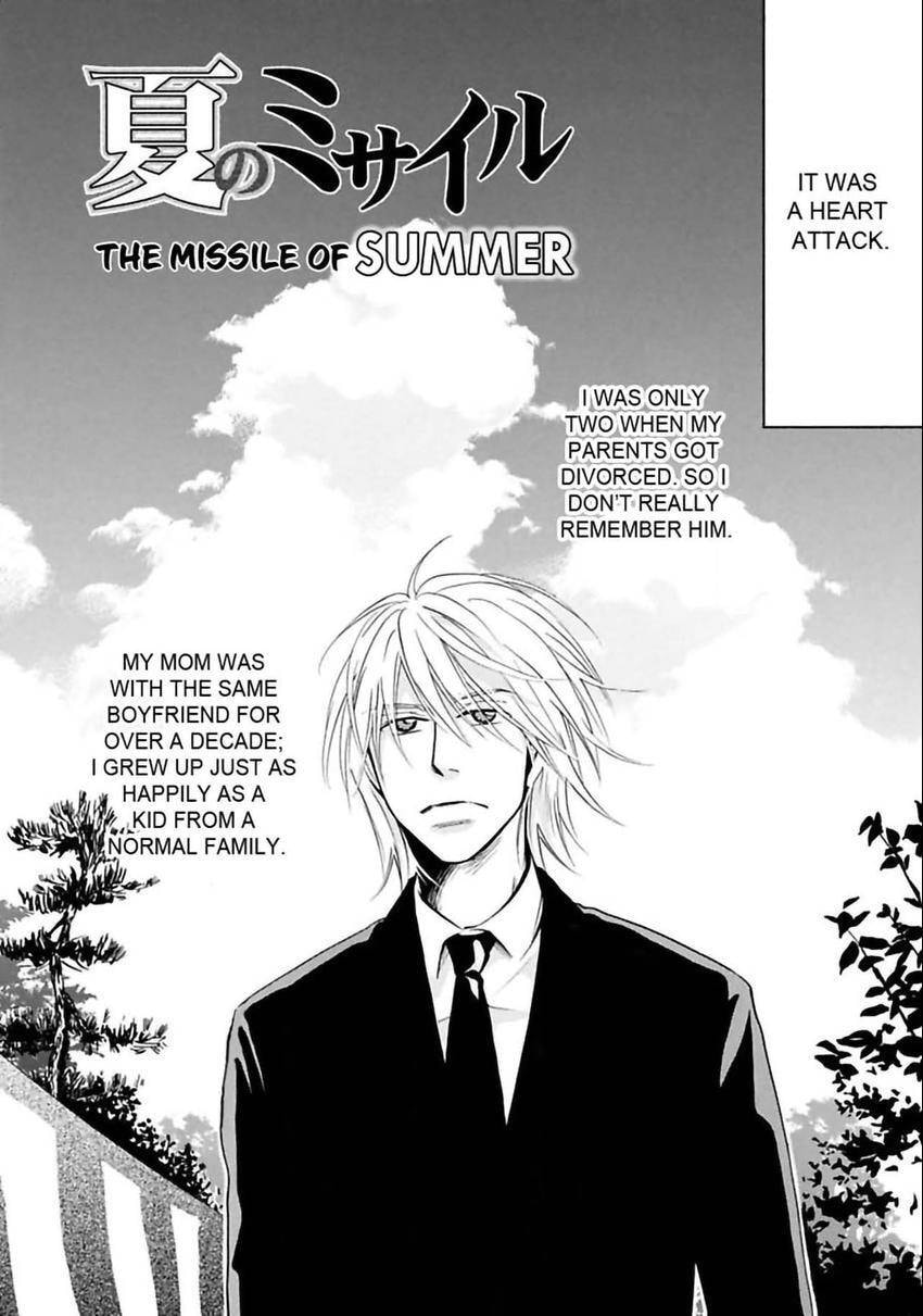 Baby Maybe Chapter 5 page 2 - 