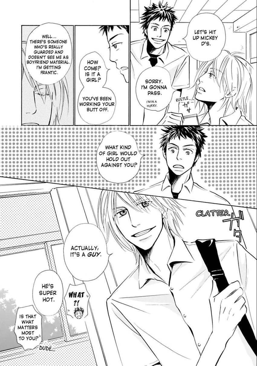 Baby Maybe Chapter 5 page 12 - 