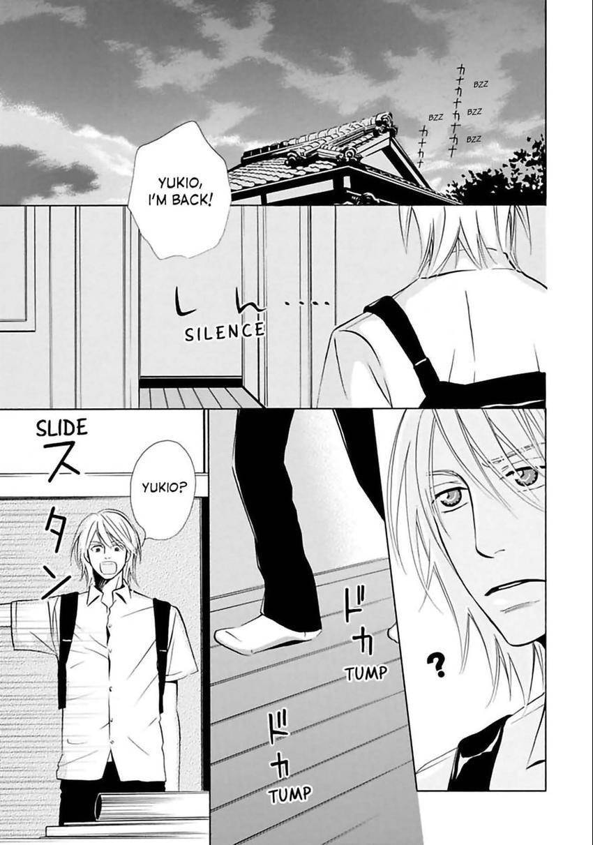 Baby Maybe Chapter 5 page 13 - 