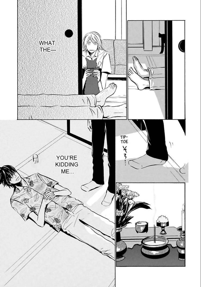 Baby Maybe Chapter 5 page 15 - 