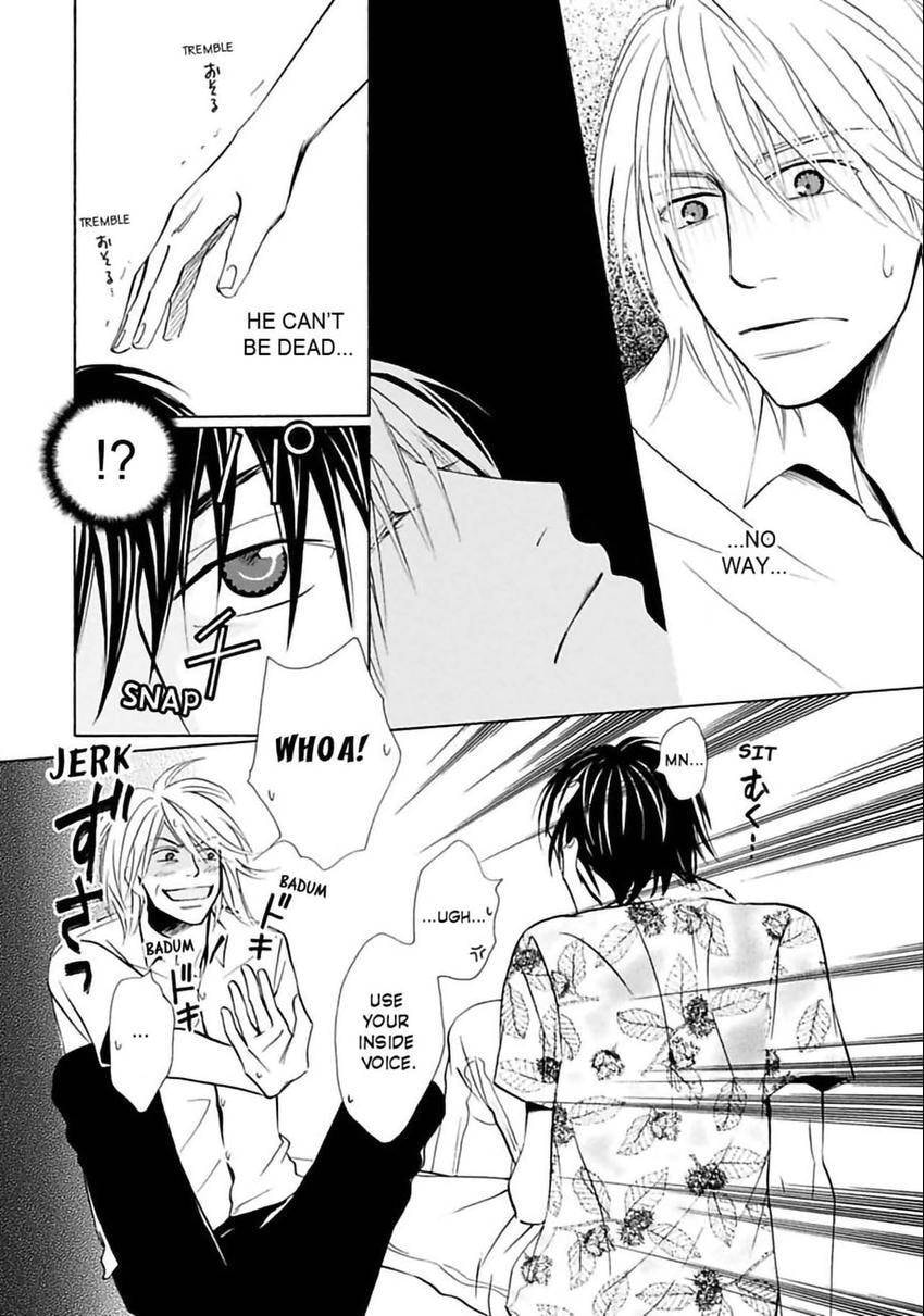 Baby Maybe Chapter 5 page 16 - 