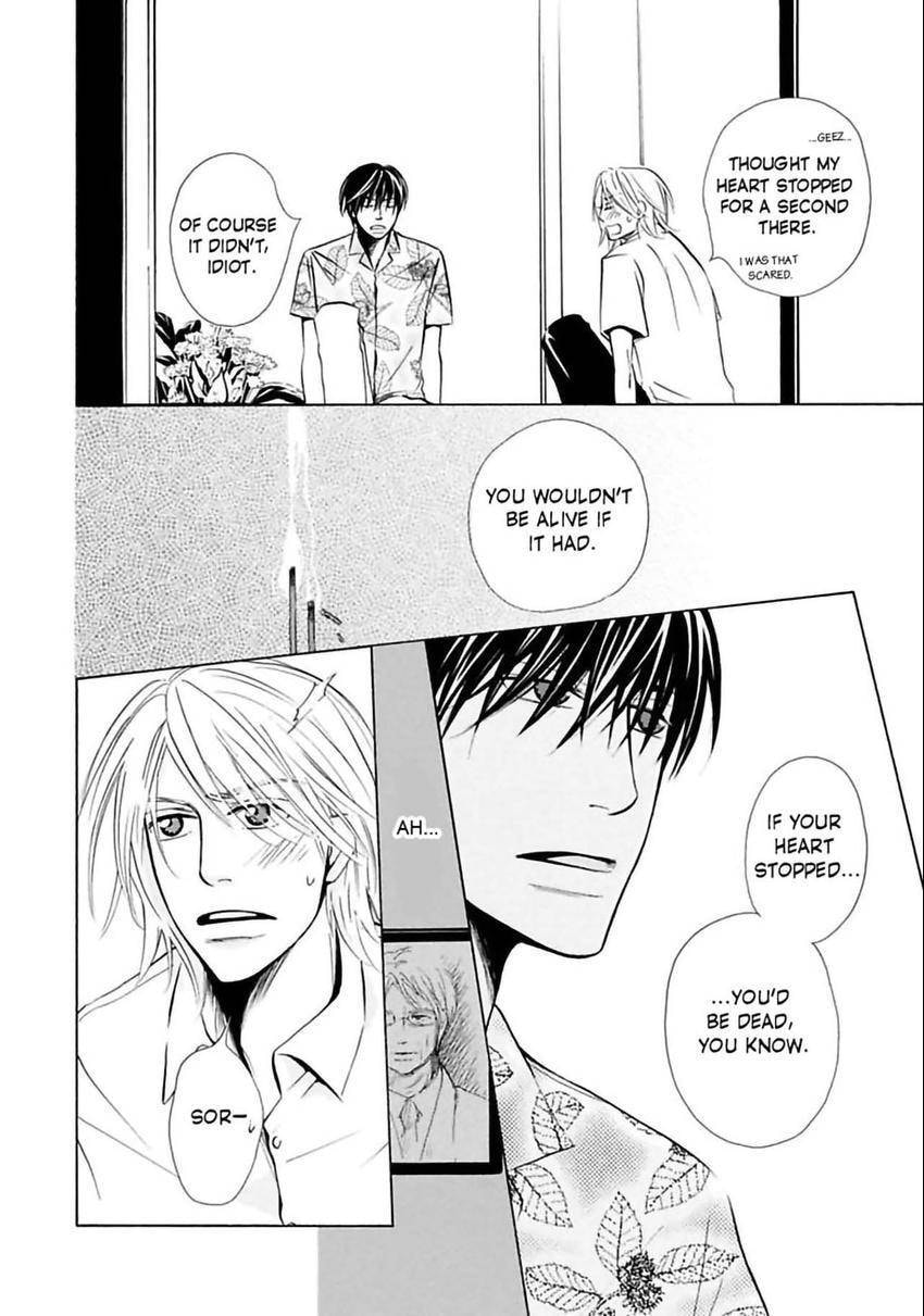 Baby Maybe Chapter 5 page 18 - 