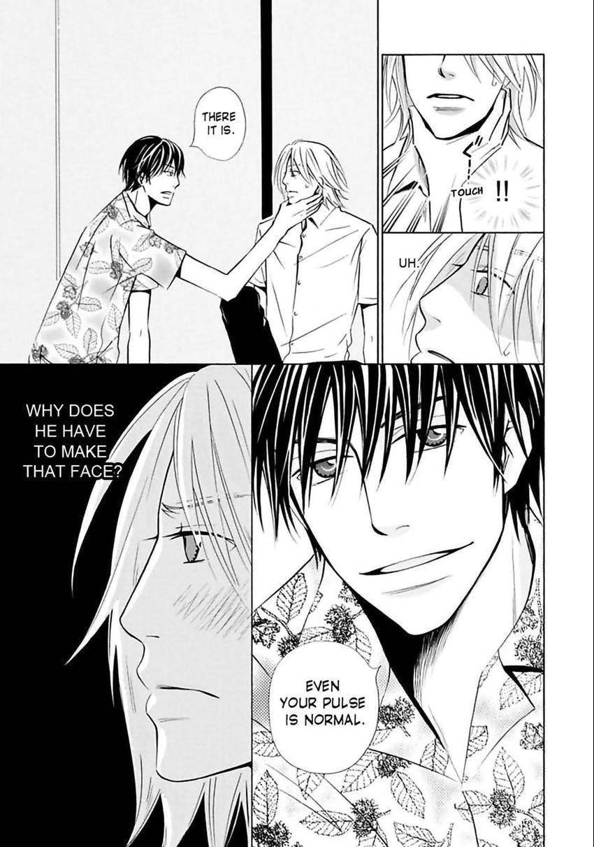 Baby Maybe Chapter 5 page 19 - 