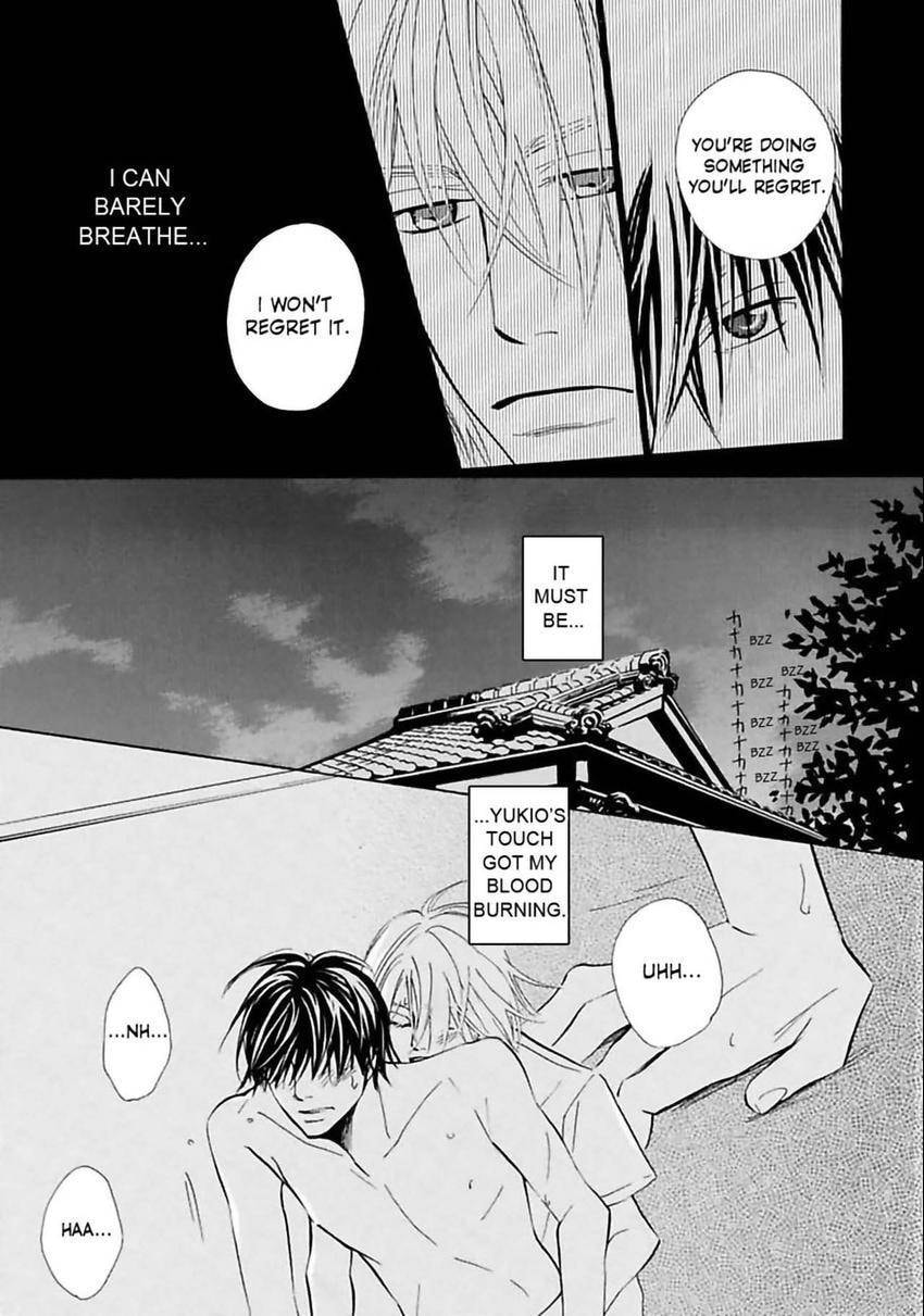Baby Maybe Chapter 5 page 21 - 