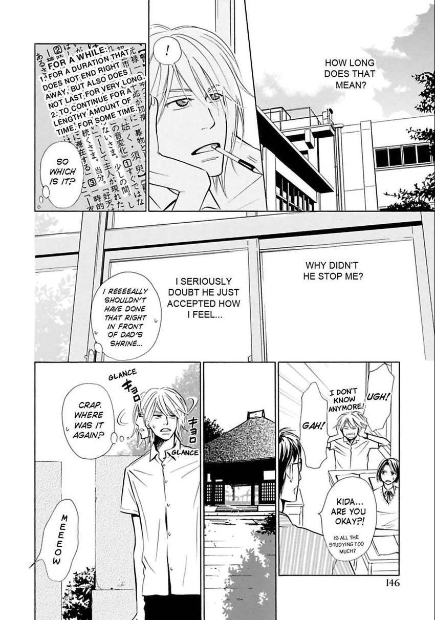Baby Maybe Chapter 5 page 24 - 