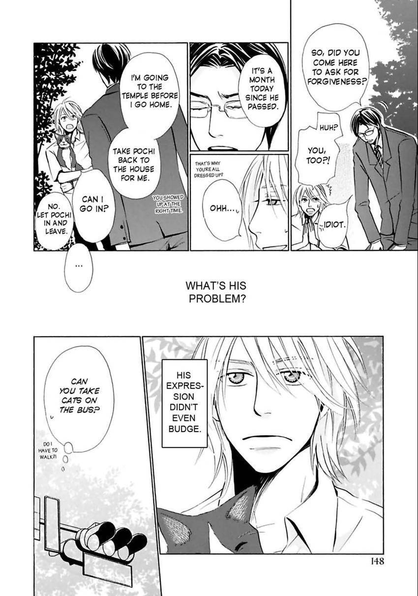 Baby Maybe Chapter 5 page 26 - 