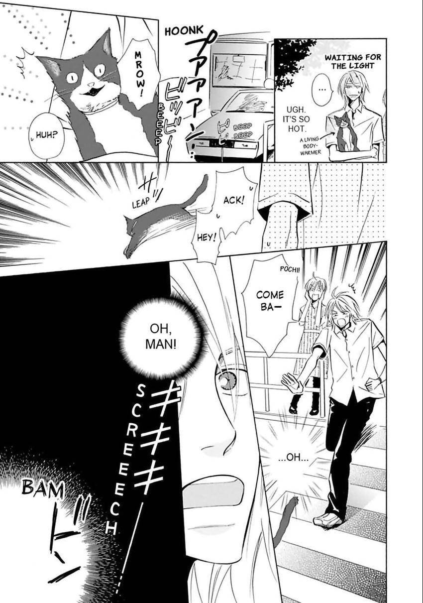 Baby Maybe Chapter 5 page 27 - 