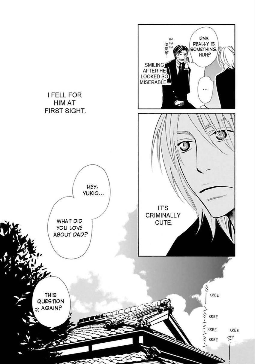 Baby Maybe Chapter 5 page 6 - 