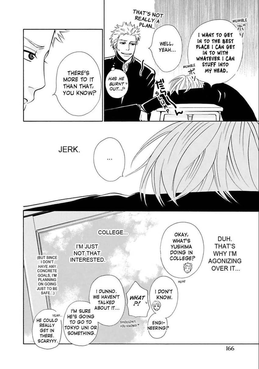 Baby Maybe Chapter 6 page 14 - 