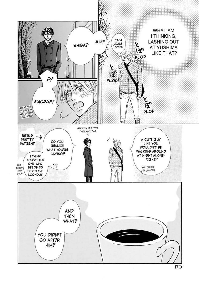 Baby Maybe Chapter 6 page 18 - 