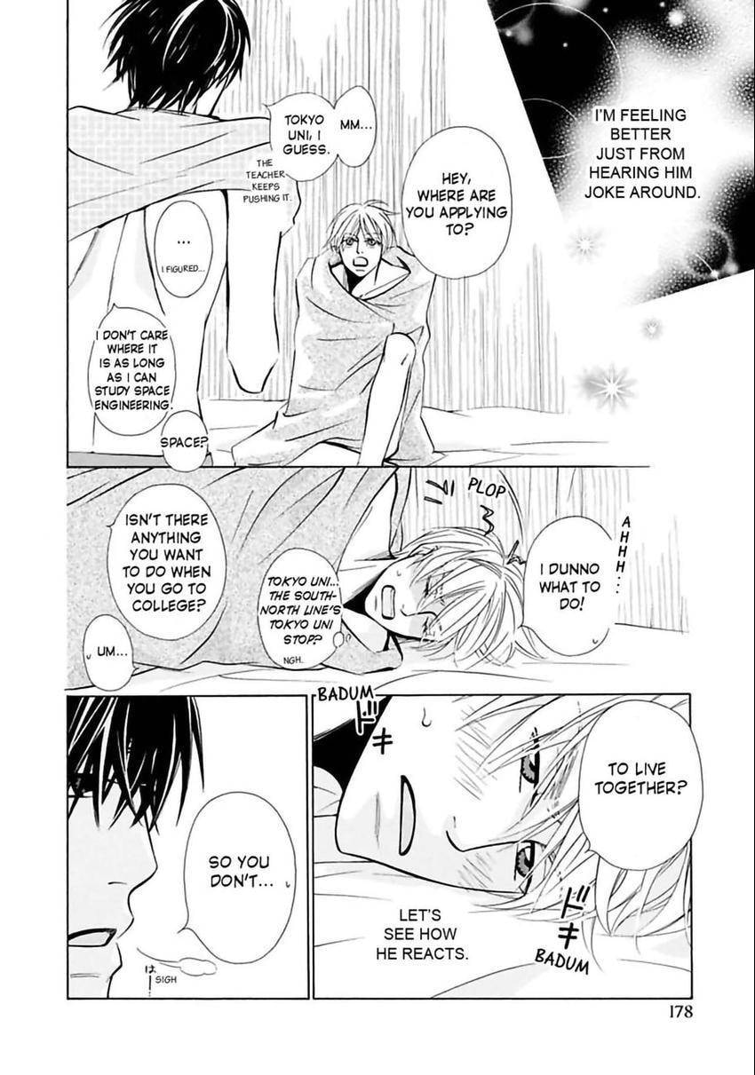 Baby Maybe Chapter 6 page 26 - 
