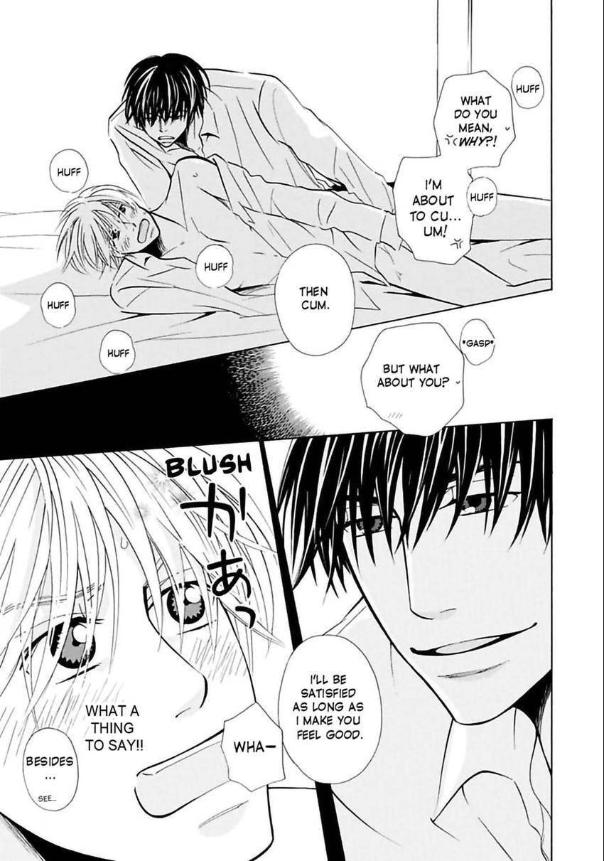 Baby Maybe Chapter 6 page 5 - 