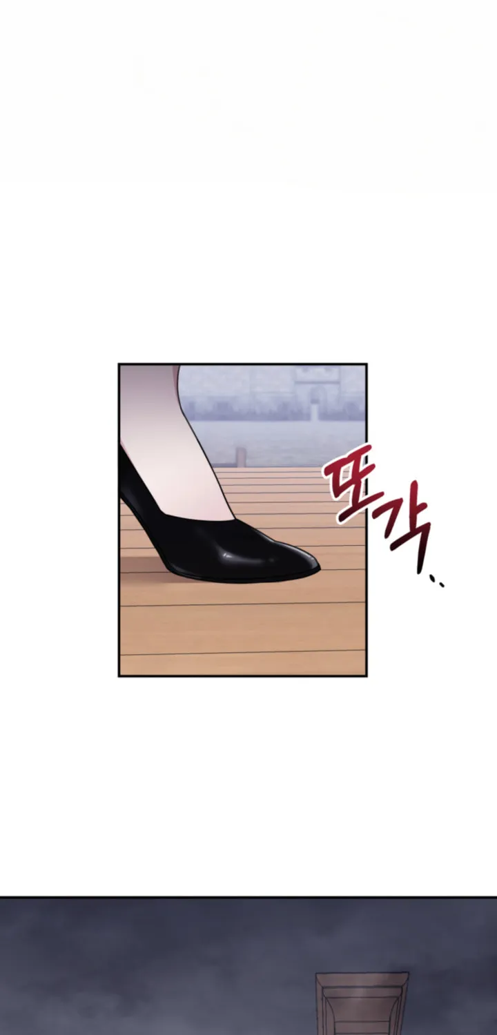 Baby Pharmacist Princess Chapter 1 page 20 - 