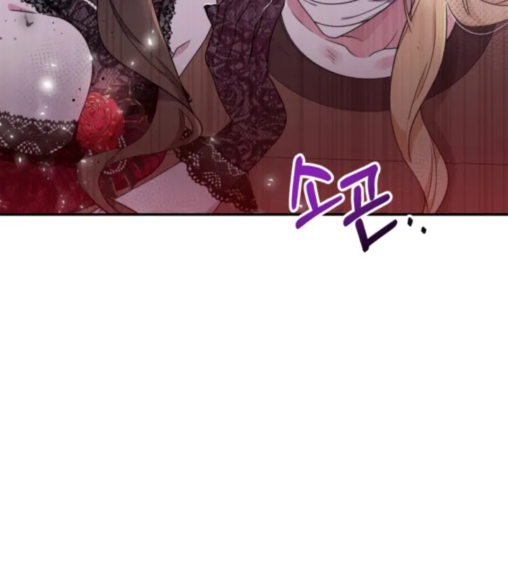 Baby Pharmacist Princess Chapter 1 page 23 - 