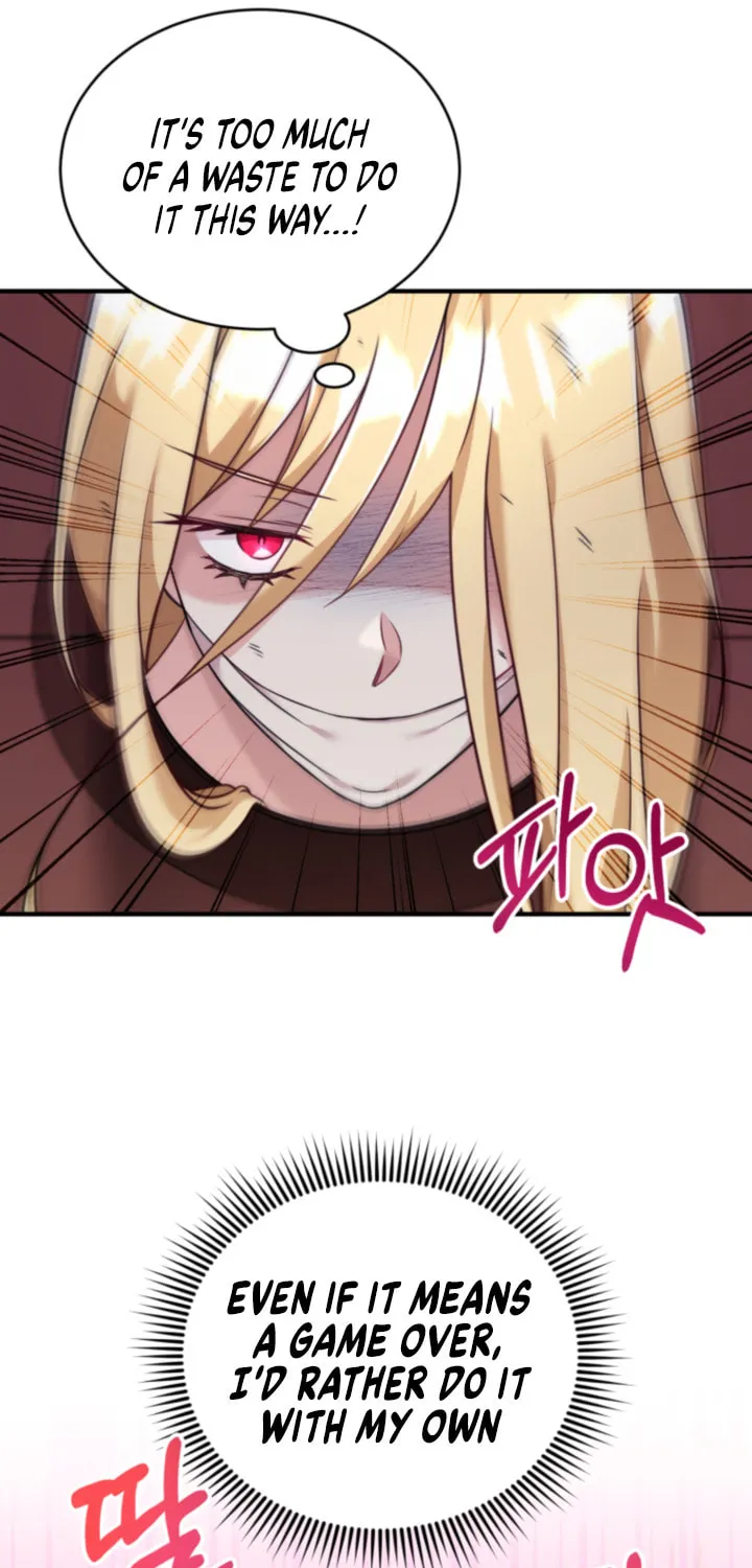 Baby Pharmacist Princess Chapter 1 page 30 - 